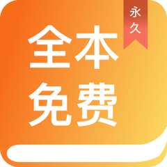 亚游注册中心